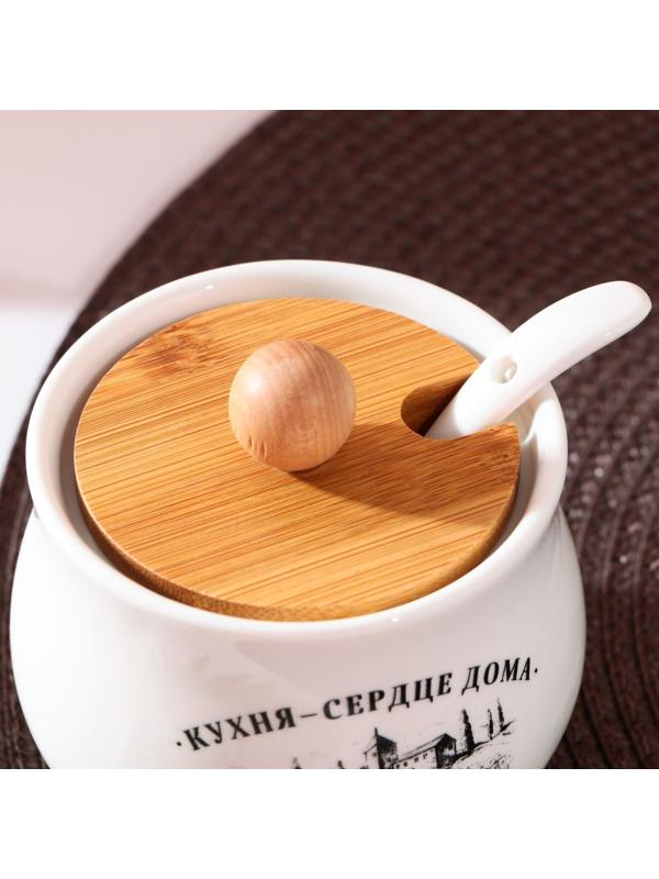 Сахарница с деревянной подставкой «Сердце дома», 230 мл