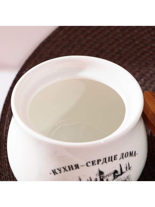 Сахарница с деревянной подставкой «Сердце дома», 230 мл