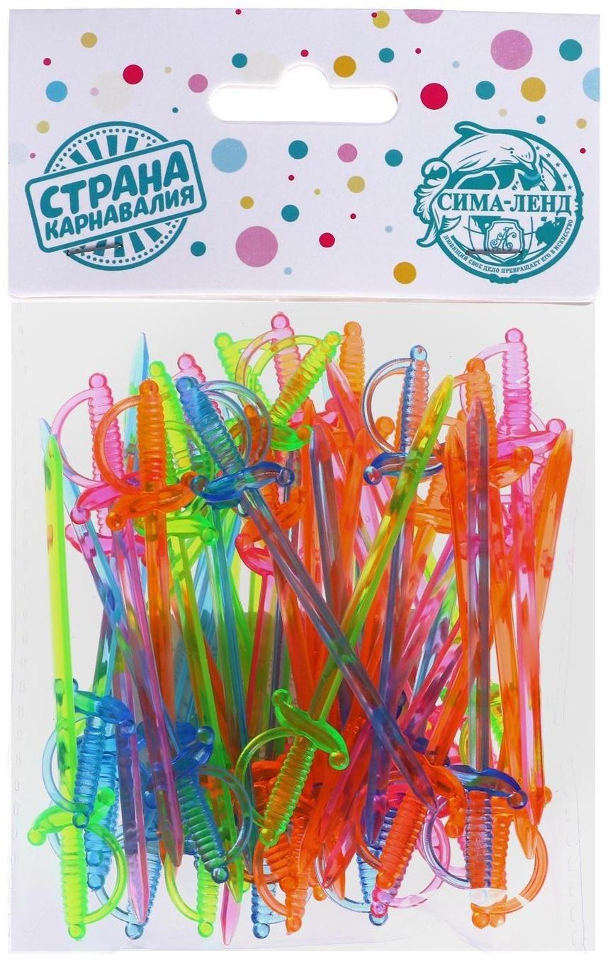 Шпажка для канапе «Шпага», в наборе 50 шт, 8 см