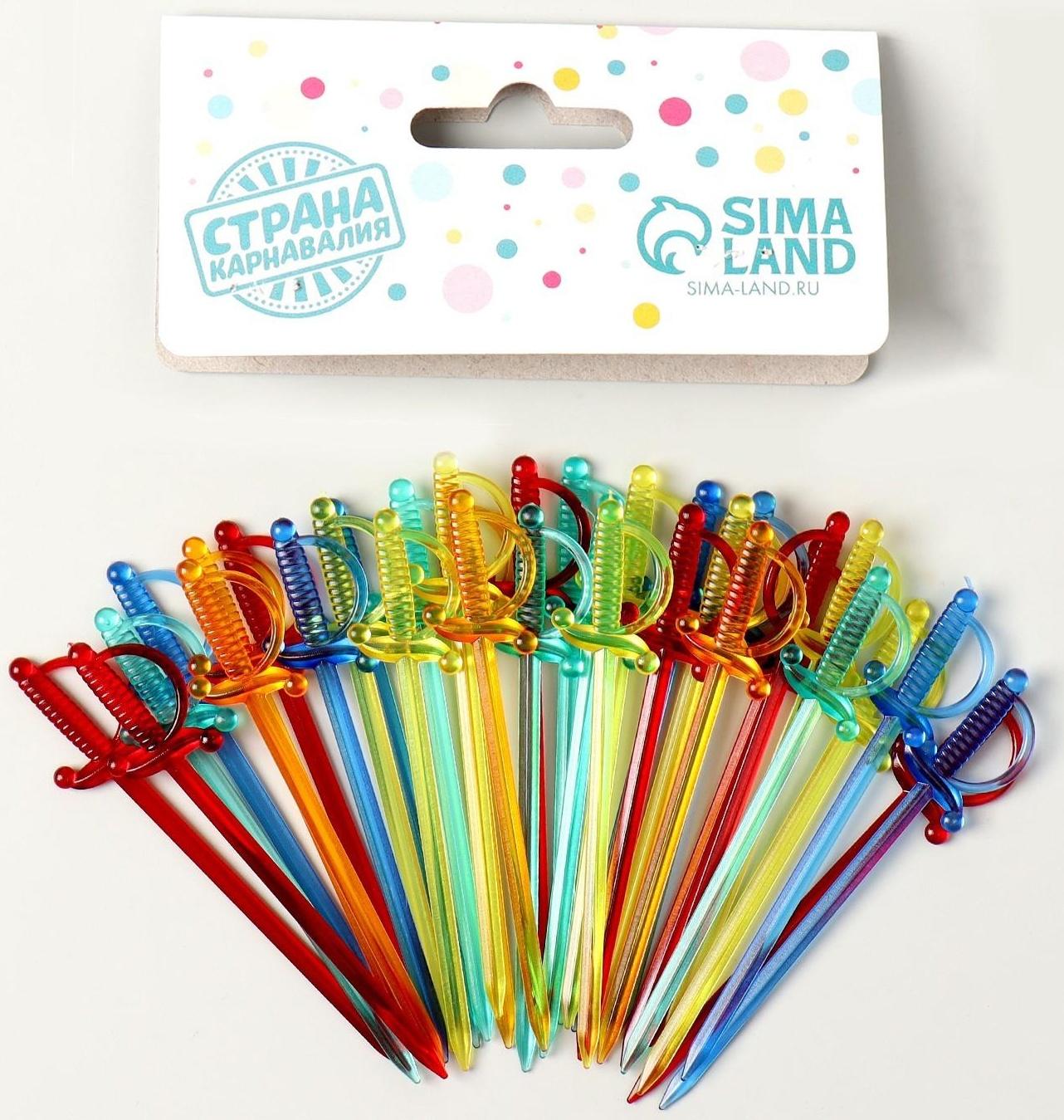 Шпажка для канапе «Шпага», в наборе 50 шт, 8 см