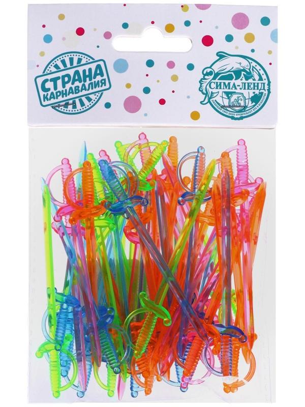 Шпажка для канапе «Шпага», в наборе 50 шт, 8 см