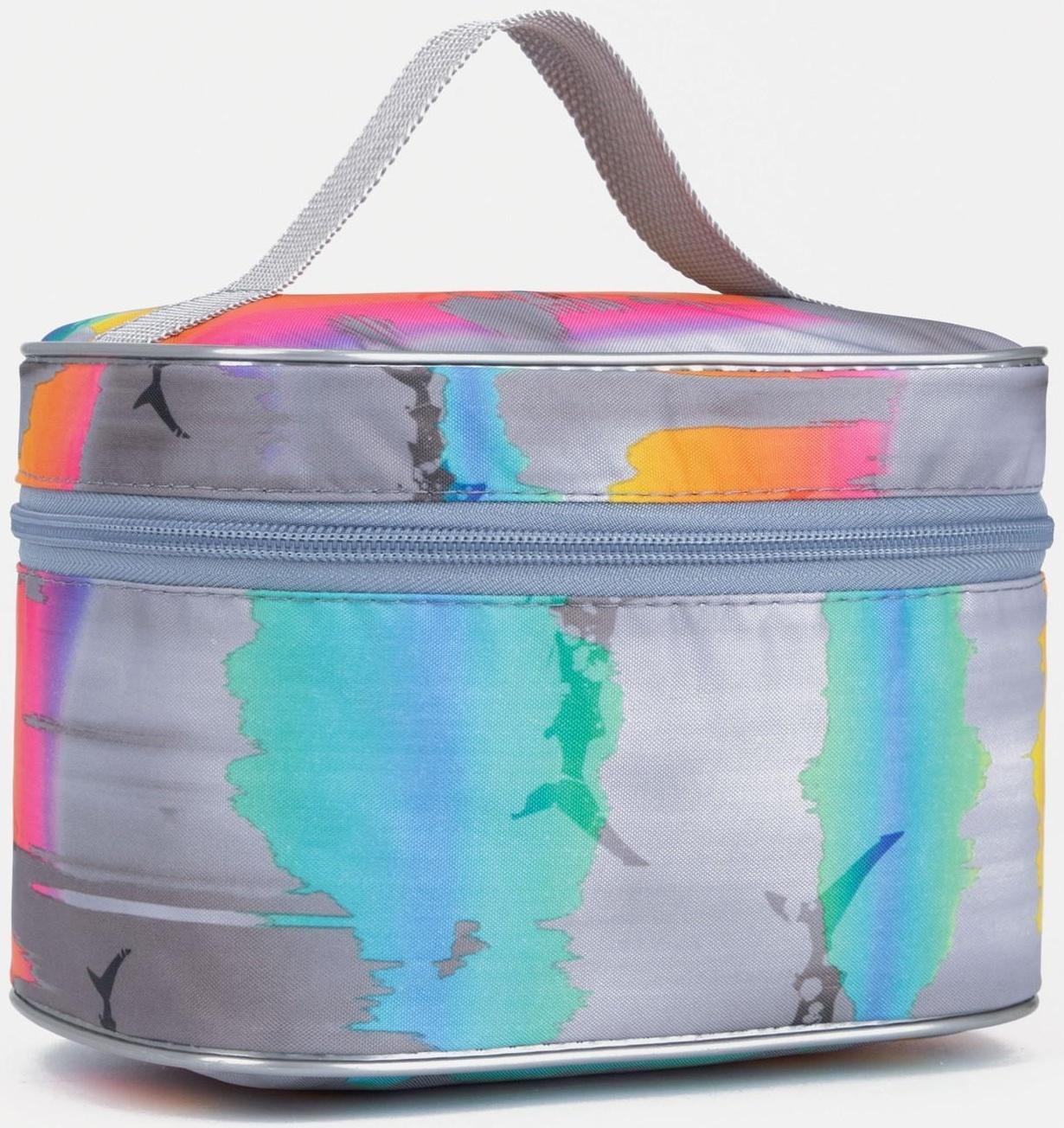 Косметичка на молнии, цвет серый