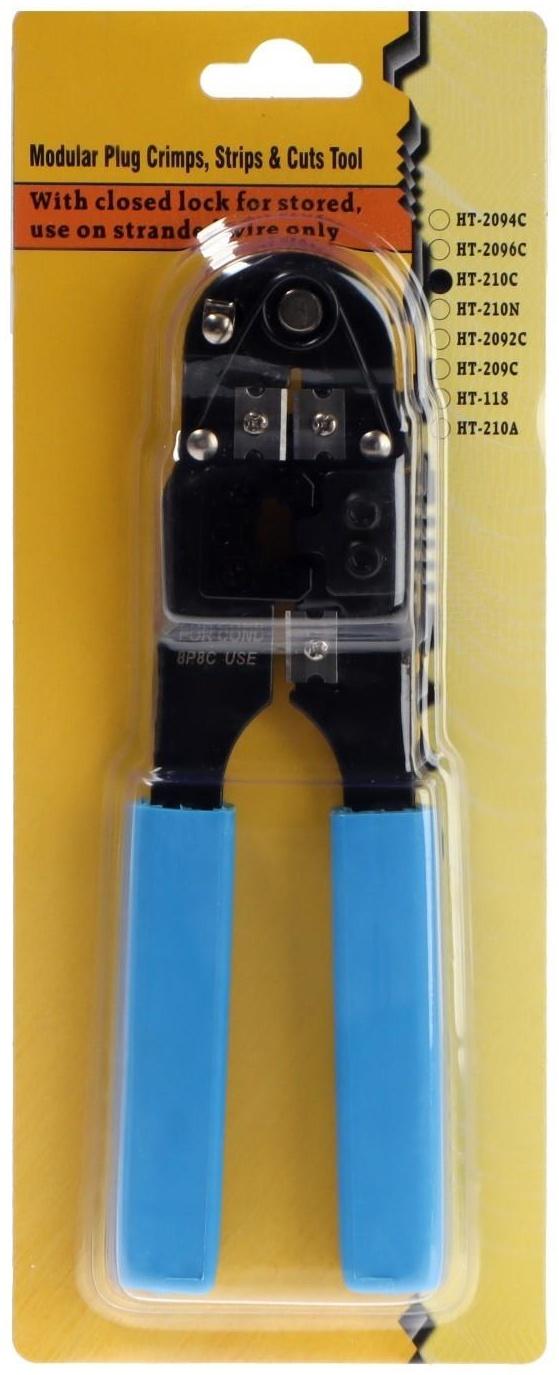 Клещи для обжима и разделки кабелей ExeGate EX-210C, для для RJ45