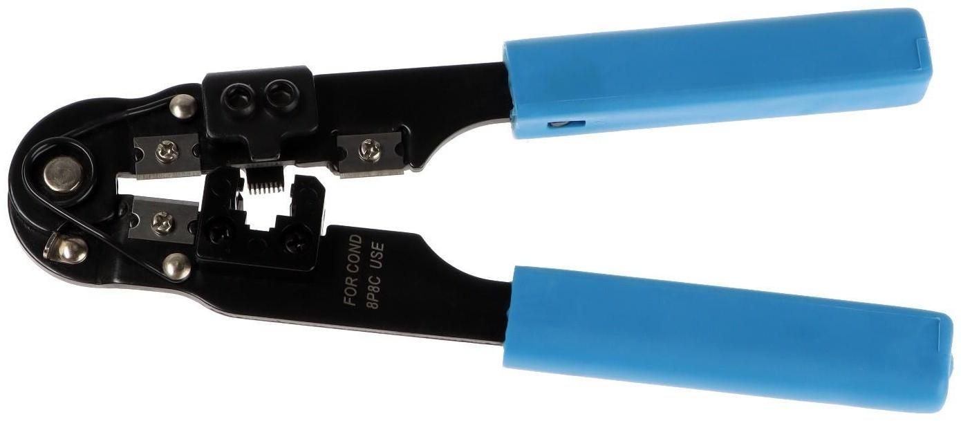 Клещи для обжима и разделки кабелей ExeGate EX-210C, для для RJ45