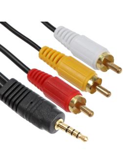 Кабель-переходник аудио ExeGate EX-CCA-4P2R-2.0, Jack 3.5 мм(m)-3xRCA(m), 2 м, черный