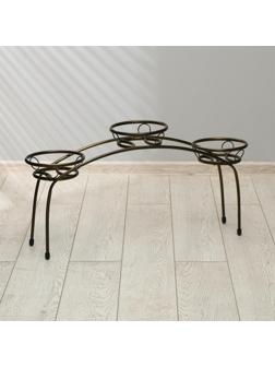 Подставка для цветов, напольная, на 3 горшка, d = 14 см, бронзовая, «Арка»