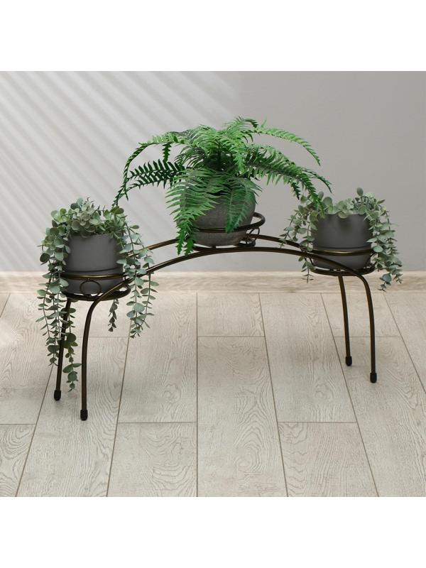 Подставка для цветов, напольная, на 3 горшка, d = 14 см, бронзовая, «Арка»