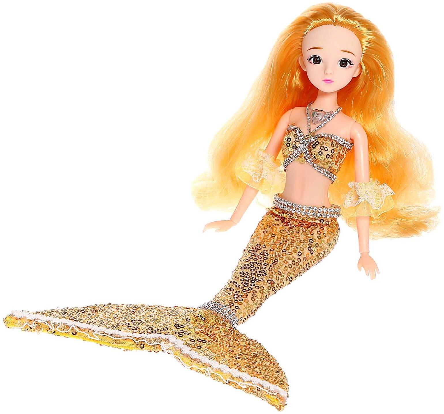 Музыкальная кукла «Волшебная русалка», звук, свет