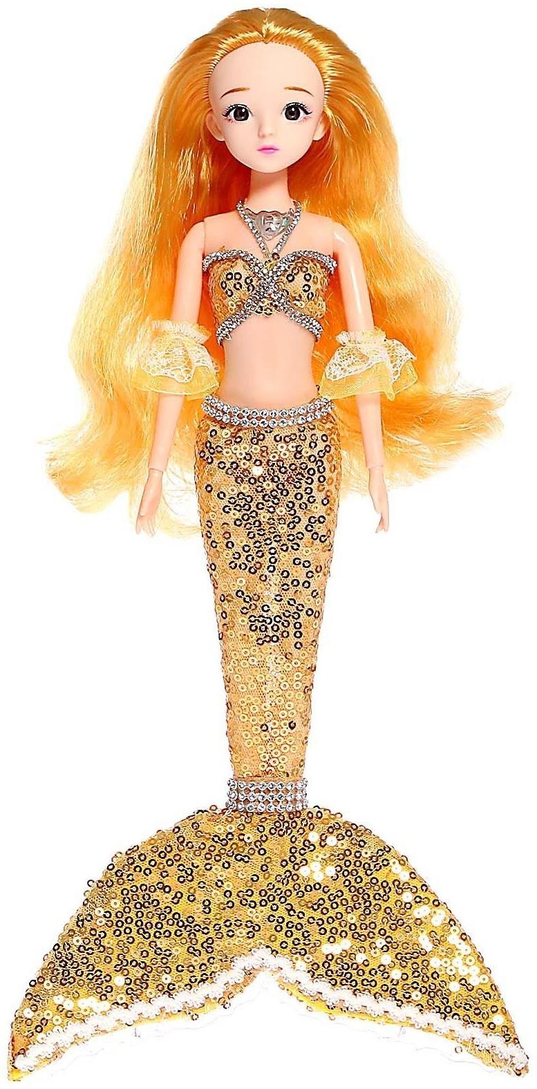 Музыкальная кукла «Волшебная русалка», звук, свет