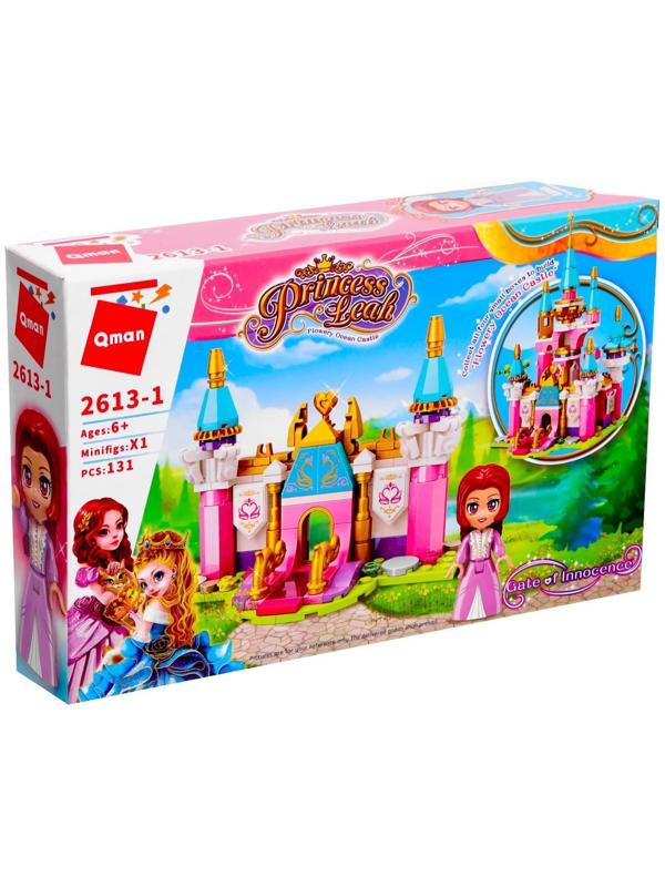 Конструктор Принцессы, 4 вида МИКС