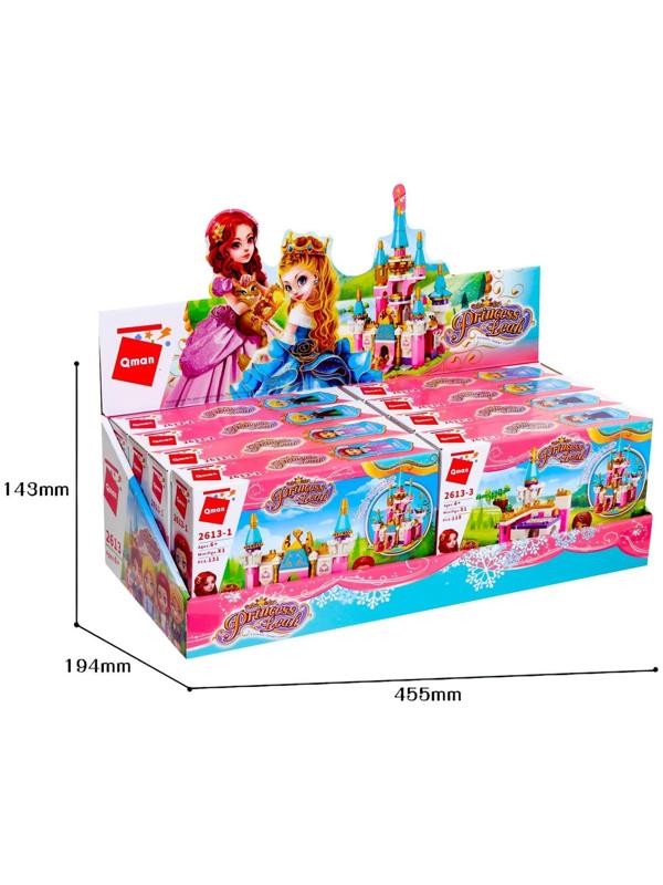 Конструктор Принцессы, 4 вида МИКС