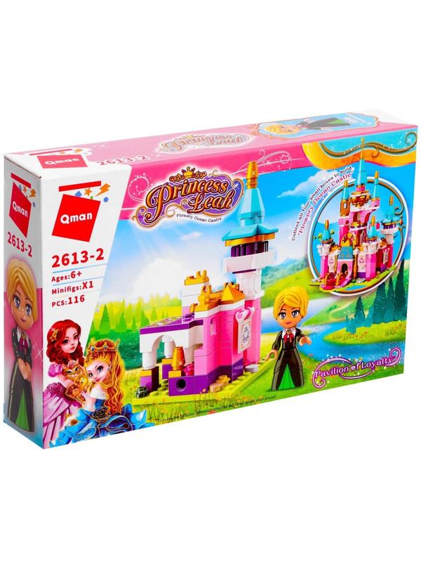 Конструктор Принцессы, 4 вида МИКС