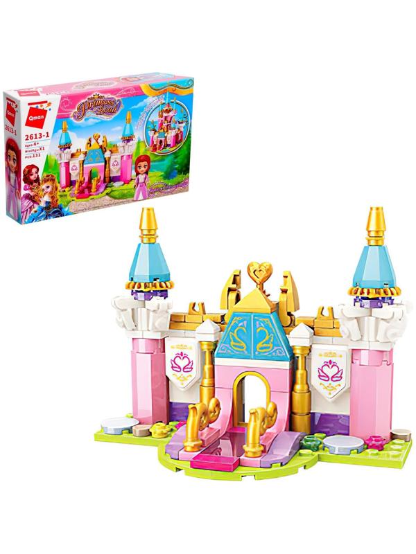 Конструктор Принцессы, 4 вида МИКС