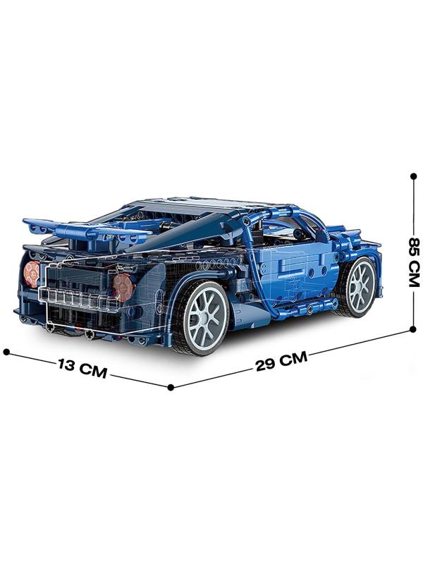 Конструктор радиоуправляемый Qman «Спорткар Bugatti» 54005, 531 деталь