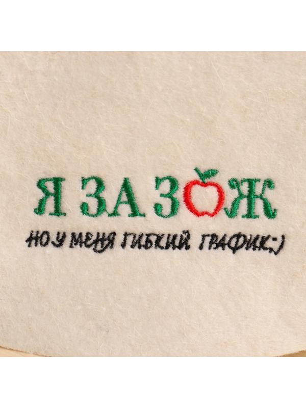 Шапка для бани 