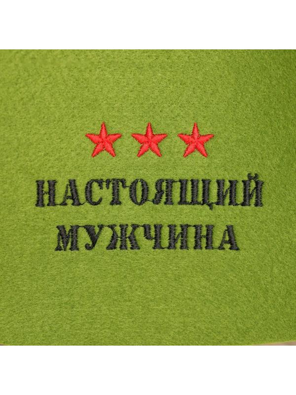 Шапка для бани 