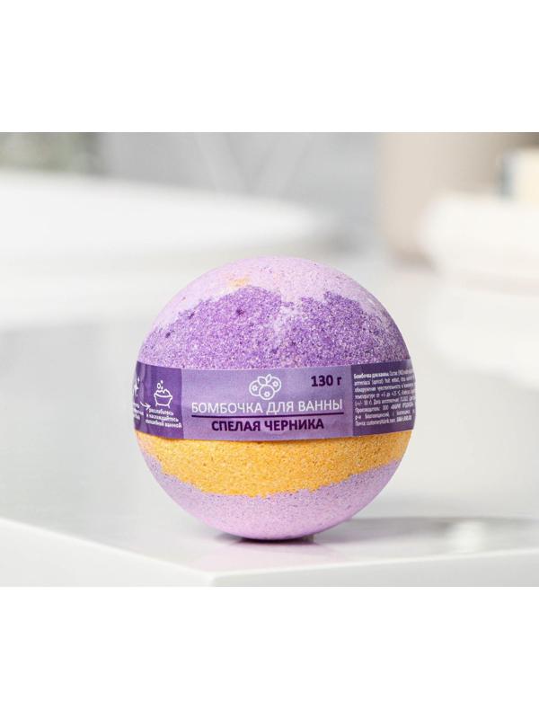 Бомбочка для ванны 