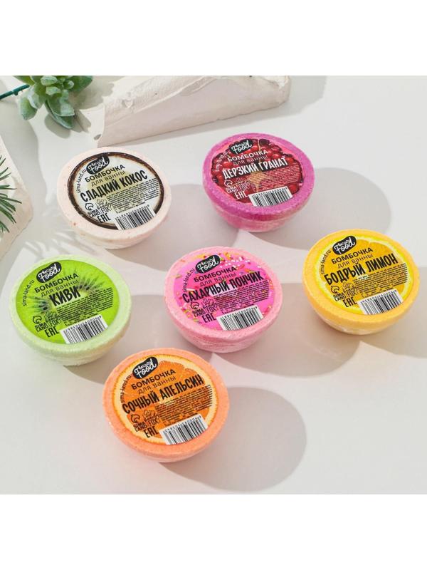 Бомбочка-фруктовая долька «Дерзкий гранат», 70 г