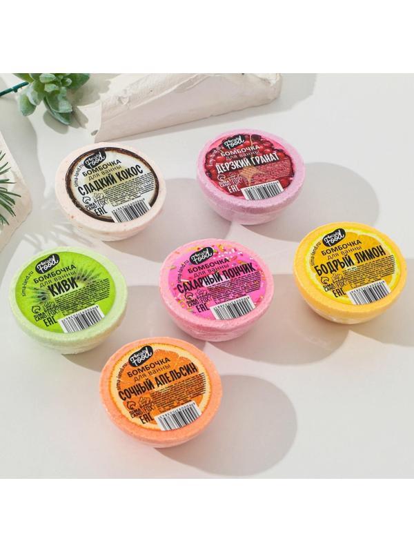 Бомбочка для ванны «Сладкий кокос», 70 г