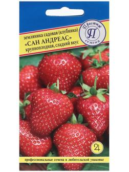 Семена Земляника рем крупн 