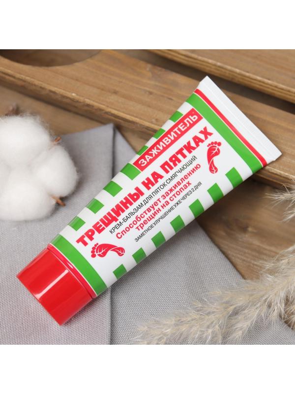 Крем-бальзам для ног против трещины Заживитель, 75 мл