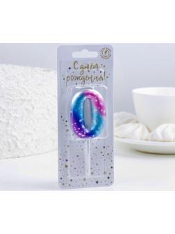 Свеча для торта цифра 