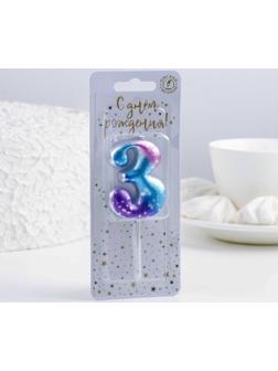 Свеча для торта цифра 