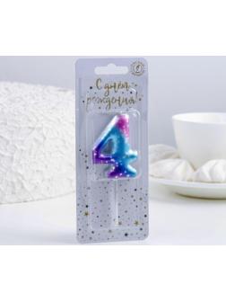 Свеча для торта цифра 