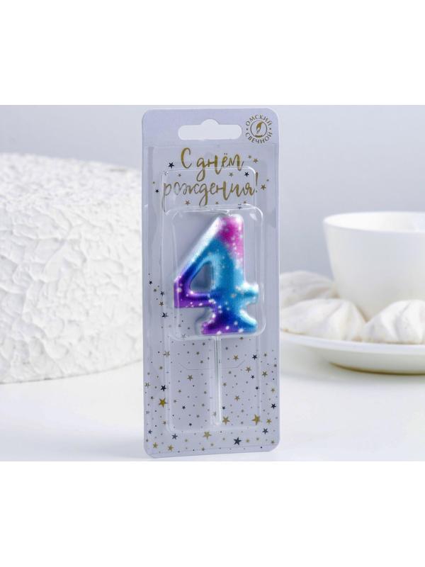 Свеча для торта цифра 