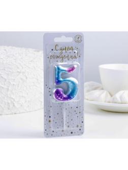 Свеча для торта цифра 