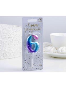 Свеча для торта цифра 
