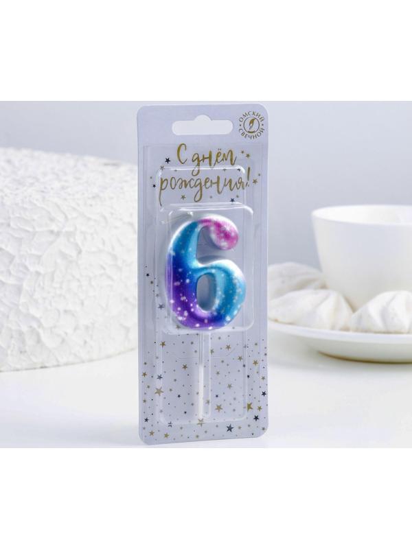 Свеча для торта цифра 