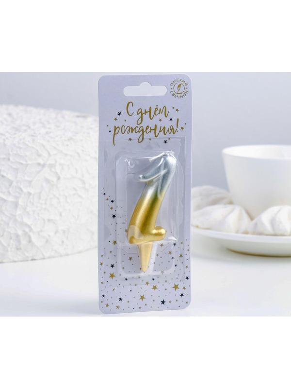 Свеча для торта цифра 