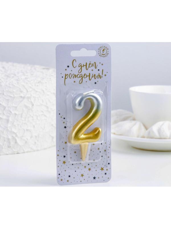 Свеча для торта цифра 