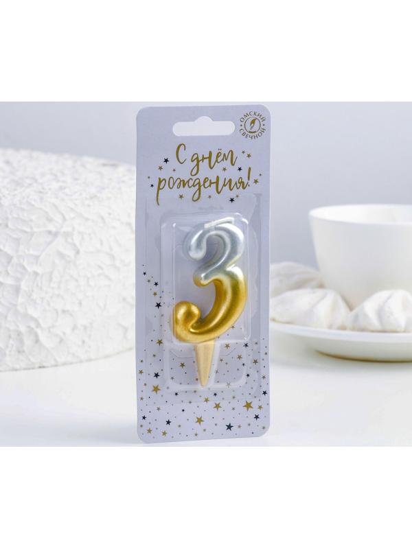 Свеча для торта цифра 