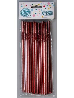 Трубочки для коктейля с гофрой, в наборе 25 штук, цвет бронзовый