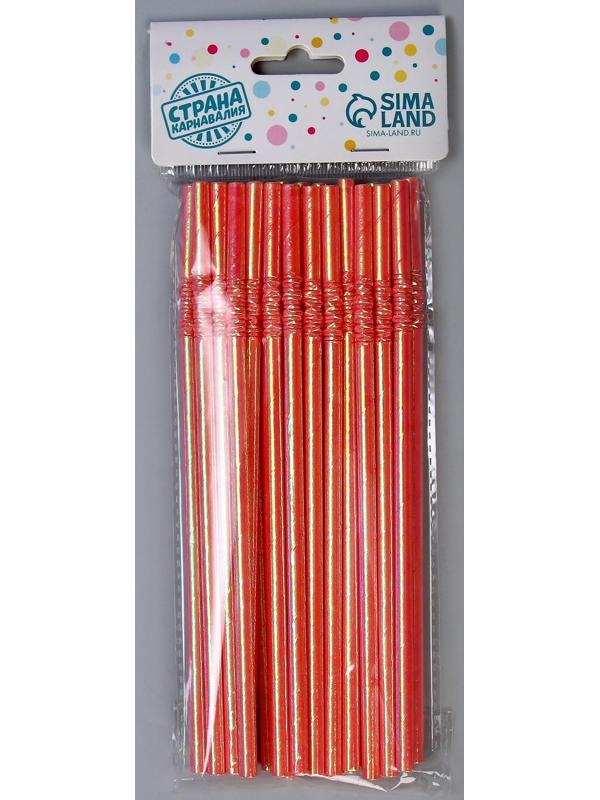 Трубочки для коктейля с гофрой, в наборе 25 штук, цвет розовый