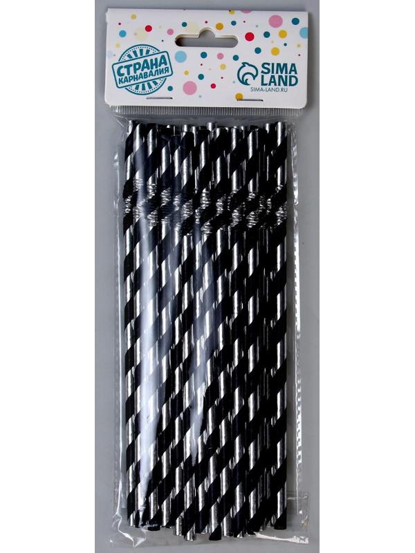 Трубочки для коктейля с гофрой «Спираль», в наборе 25 штук, цвет серебряный, чёрный