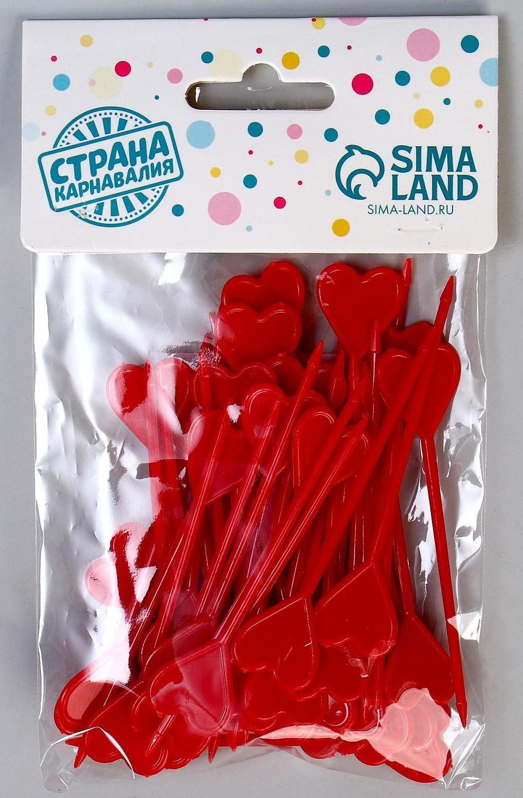 Шпажки «Сердце», в наборе 50 штук, цвет красный
