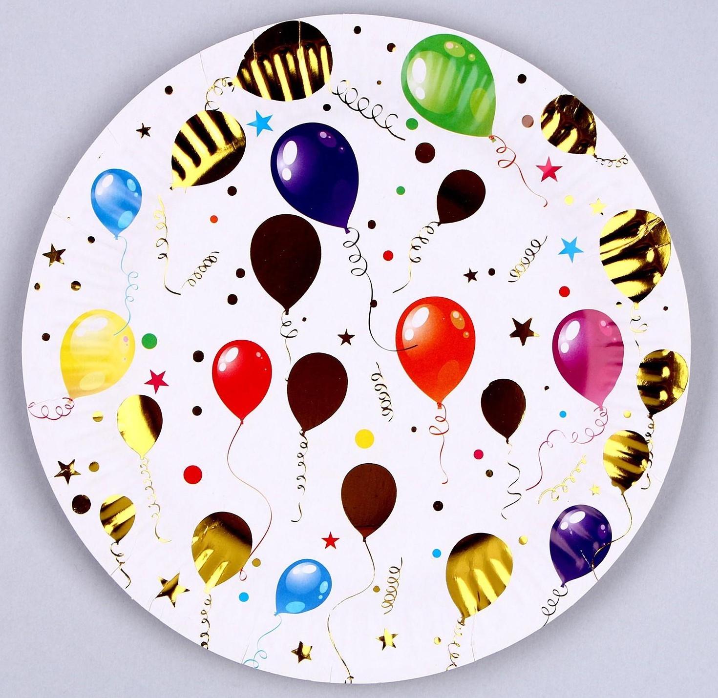Тарелка бумажная «Воздушные шары», в наборе 10 штук
