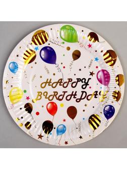 Тарелка бумажная «Воздушные шары», в наборе 10 штук