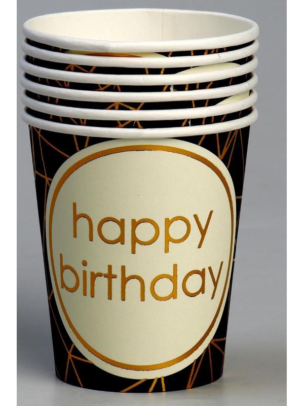 Стакан бумажный «С днём рождения», в наборе 6 штук, цвет чёрный