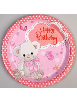 Тарелка бумажная «С днём рождения!», мишка, 18 см, в наборе 6 штук, розовая