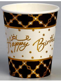 Стакан бумажный «С днём рождения», с тиснением, набор 6 шт, чёрный