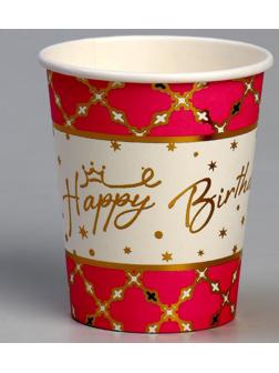 Стакан бумажный «С днём рождения», с тиснением, в наборе 6 штук, розовый