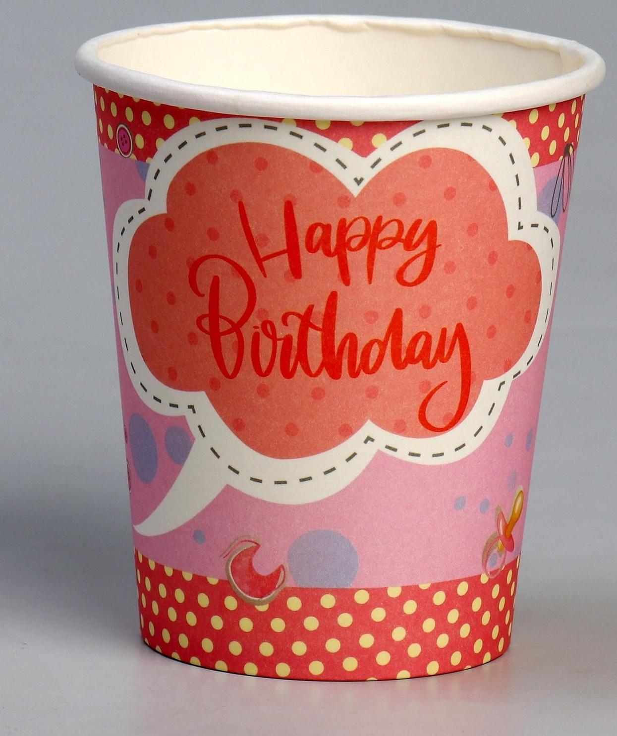 Стакан бумажный «С днём рождения», мишка, в наборе 6 штук, розовый