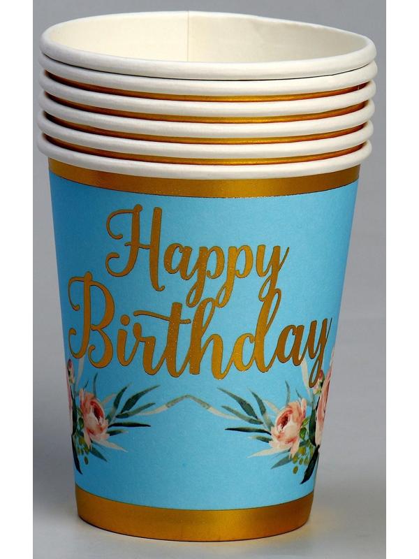 Стакан бумажный «С днём рождения», в наборе 6 штук, цвет голубой