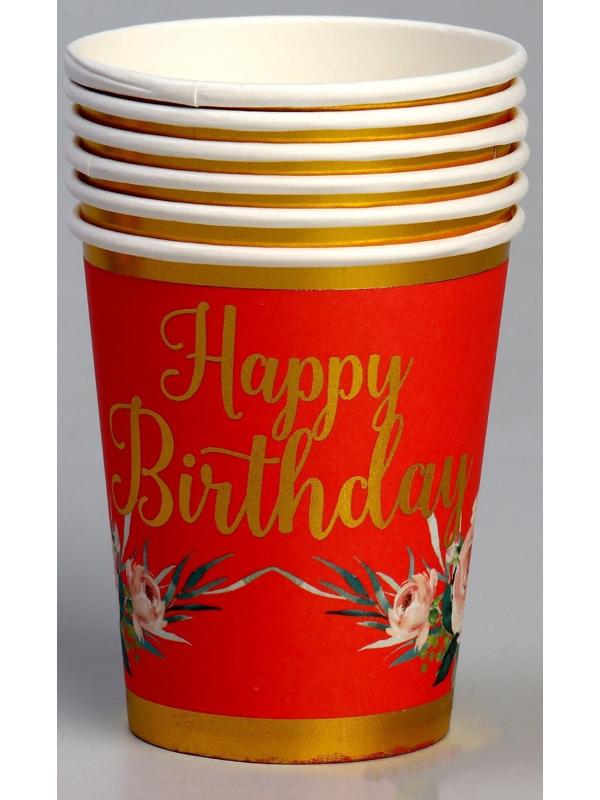 Стакан бумажный «С днём рождения», в наборе 6 штук, цвет красный