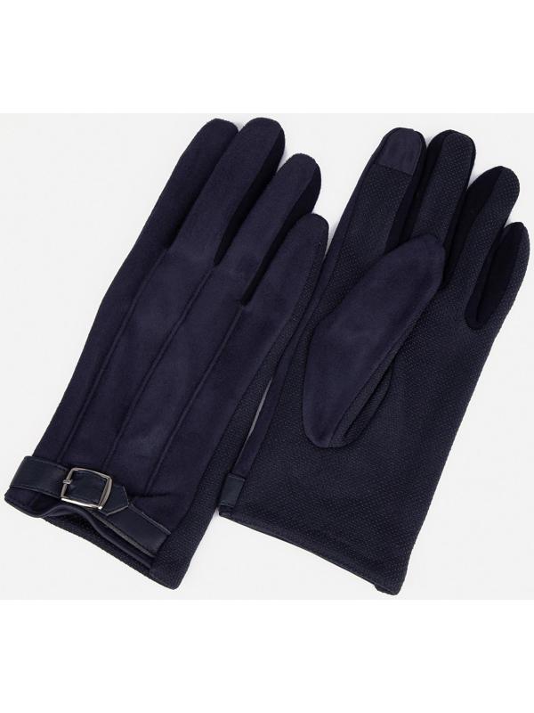 Перчатки мужские, безразмерные, без утеплителя, цвет синий