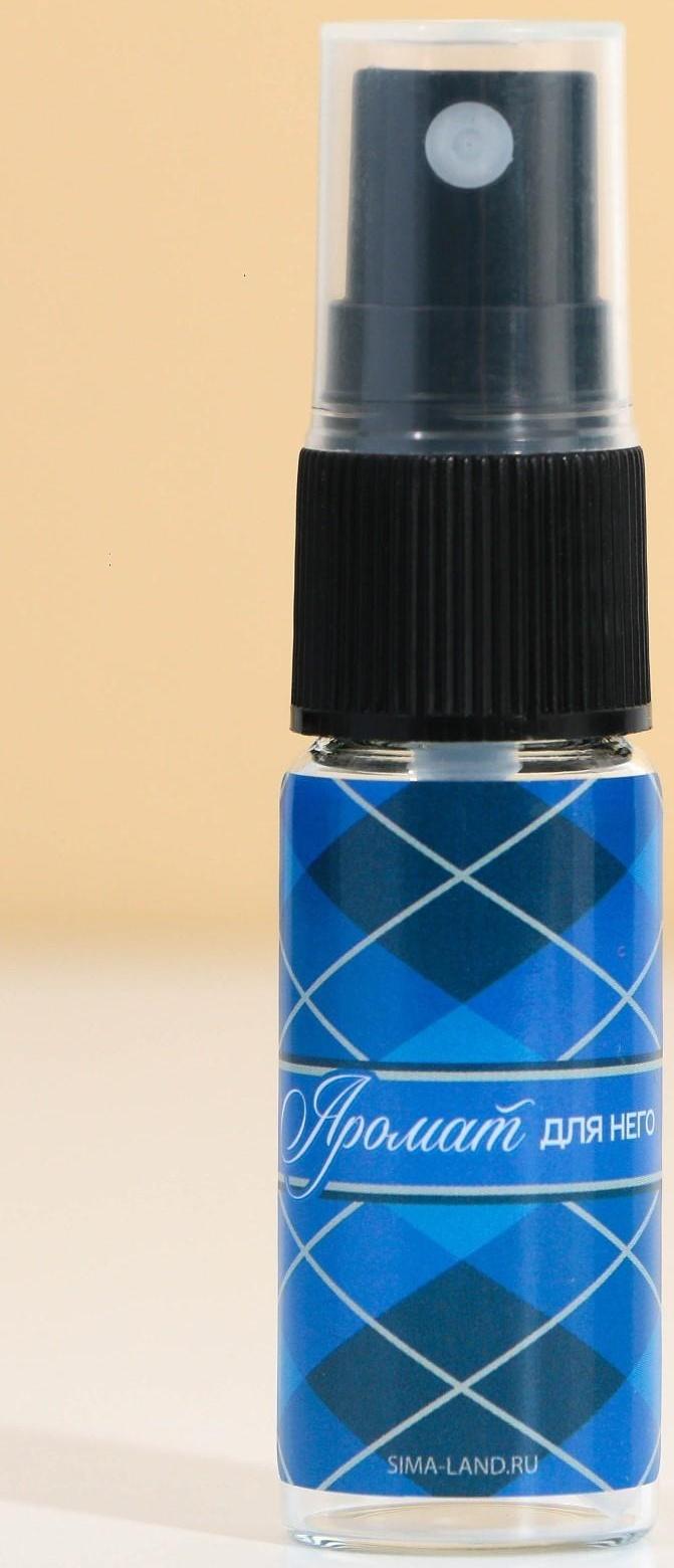 Флакон дорожный для парфюма «Для него», 14 мл